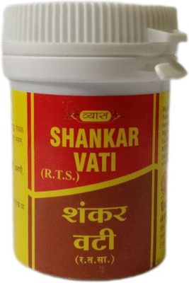 vyas SHANKAR VATI(Pack of 2, 50 Tablets)
