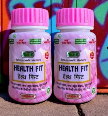Redtize awsd6 Health Fit Capsule | Immunity booster Waight gain Pack of 2(100 Capsules)
