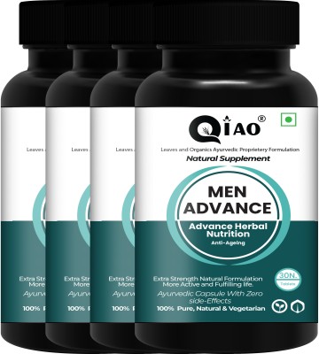 Qiao Advance Health Power Medicine For Men ~ Stay Active All Day ~ Stress Free(Pack of 4)