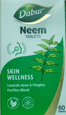 Dabur NEEM TABLETS 60N(50 g)