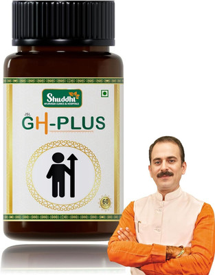 Shuddhi Ayurveda GH-Plus | Ayurvedic Height Growth Supplement for Wellness(60 Capsules)