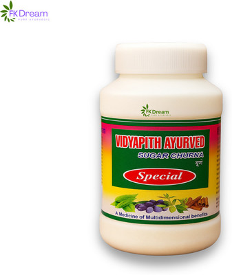 Fkdream Vidyapith Sugar Powder Herbal Guidance for a Balanced & Active Life(100 g)