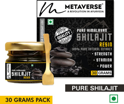 METAVERSE Pure Himalayan Shilajit Resin Your Path to Enhanced Performance(30 g)