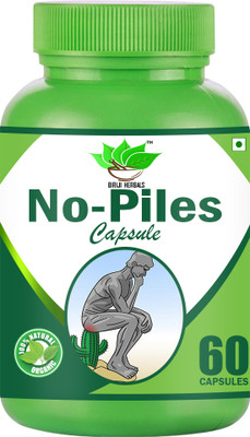 BIRJI HERBALS NO PILES CAPSULE(60 Capsules)