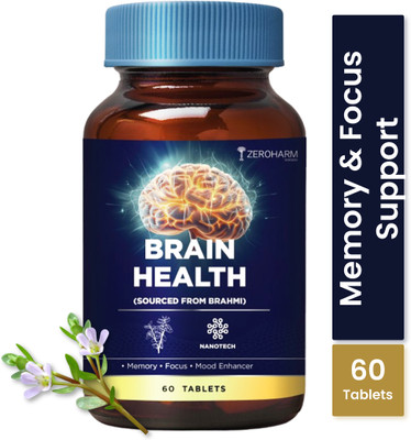 ZEROHARM Brain Health Booster with Brahmi, Ginkgo Biloba for Memory, Calm, Focus, Clarity(60 Tablets)