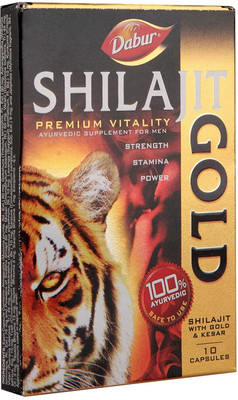 Dabur Shilajit Gold for Strength, Stamina and PowerU(10 Capsules)