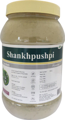 Jain Shankhapushpi (Convolvulus Pluricalis), Brain and Memory Health(500 g)