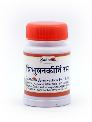 Sadhana Ayurvedics Tribhuvankirti Ras-10 Grams (Set of 3)(Pack of 2)