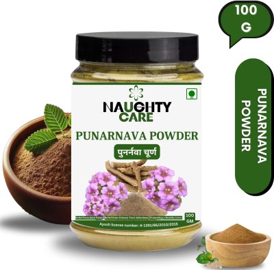 Naughty Care Punarnava Powder – Plant-Based Ingredient