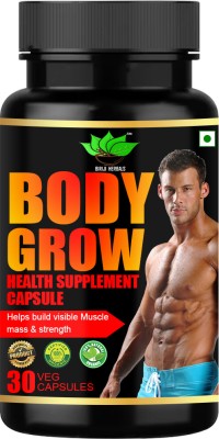 BIRJI HERBALS BODY GROW HEALTH SUPPLEMENT CAPSULE