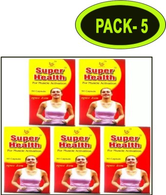 Roy Biotech Super health Ayurvedic 50 Capsule For Men & Women Muscles Activation(Pack of 5)