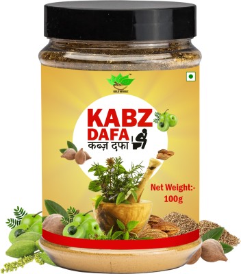 BIRJI HERBALS KABZ DAFA POWDER