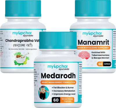 myupchar ayurveda Medarodh Fat Burner With Chandraprabha Vati & Manamrit Brain Revitalizer Capsule(Pack of 3)