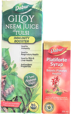 Dabur GILOY NEEM TULSI JUICE +PLATIFORTE SYRUP (COMBO TO BOOST PLATELETS & IMMUNITY)(1000 ml, 200 ml)