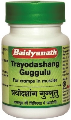 Baidyanath Trayodashang Guggulu 80 Tablets(Pack of 2)