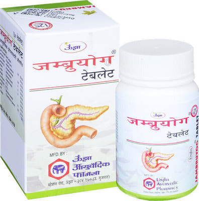 Unjha Jambruyog Tablet 60Tab(Pack of 2, 30 Tablets, 30 Tablets)