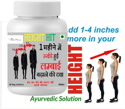 visalak pharma Height Hit AYURVEDA Growth UP - Boost Your Height,Height Increase Supplement(30 Capsules)