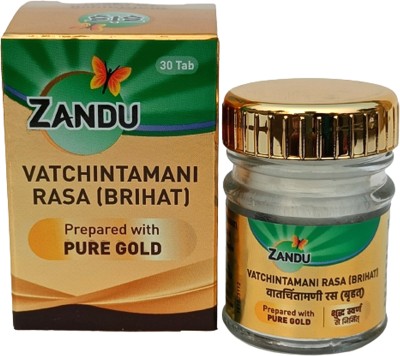 ZANDU Brihat Vatachintamani Rasa Swarna Yukt (With Gold & Pearl) 30 tab