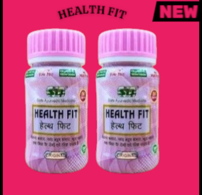 Redtize DFGY Health Fit Capsule Ayurvedic Medicine Capsules (2 x 50 Units)(100 Capsules)