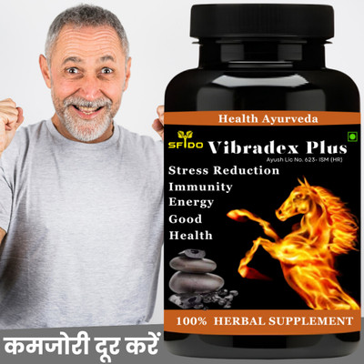 Health Ayurveda Vibradex Plus Capsule / Multivitamin For Immunity Booster & Health Wellness(30 Capsules)