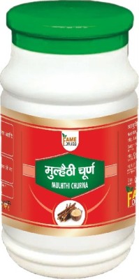 Fame Drugs Mulethi churna 100gm packof2(Pack of 2)