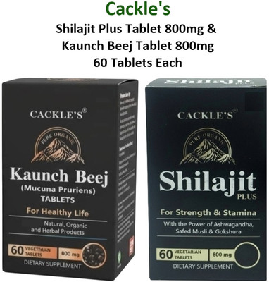 Cackle's Shilajit Plus & Kaunch Beej Tablets 800mg; 60 Tablets each(Pack of 2, 60 Tablets)