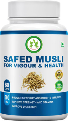 PROPKAR AYURVEDA AYURVEDIC SAFED pack of 1(60 Capsules)