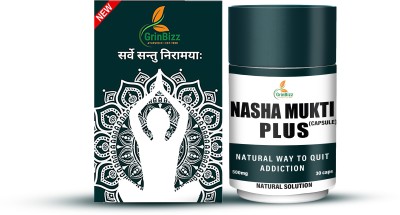 grinbizz Nasha Mukti Plus Capsule Alcoholban/Addiction Killer/Addiction Ban/Nasha Free