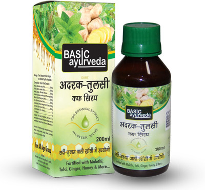 Basic Ayurveda Adrak Tulsi Cough Syrup(Pack of 3, 200)
