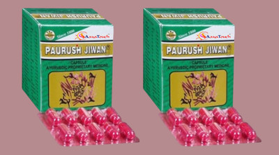 Aayatouch RGRD Paurush Jiwan Energetic Active Fit Capsules| GDGDG(Pack of 2, 120 Capsules)