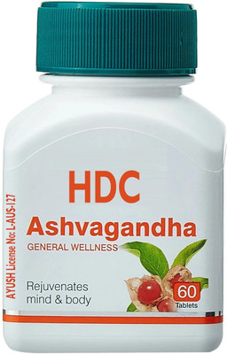 H D C ASHVAGANDHA TABLET(Pack of 2, 120 Tablets)