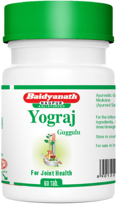 Baidyanath Yograj Guggulu 120 Tablets - Join Pain Tablet(120 Tablets)