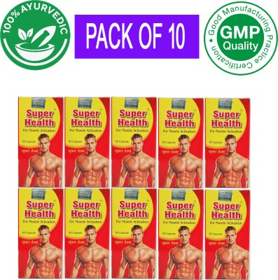 Roy Biotech XZCSuper Health Ayurvedic Capsule For Muscle Activation tfrckgdeg(Pack of 10)