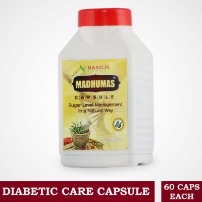 masolin MADHUMAS AYURVEDIC DIABETES CARE CAPSULE.- 60CAPS