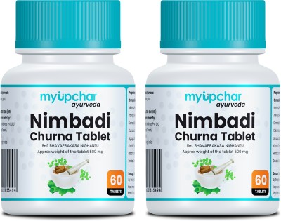 myupchar ayurveda Nimbadi Churna Tablets | Detoxifies blood |Improves skin pimples, acne, wrinkles(Pack of 2)