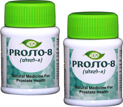 MEGHDOOT Natural Ayurvedic Prosto-8 Tablet For Prostate Health with 50TAB Pack of 2(100 Tablets)