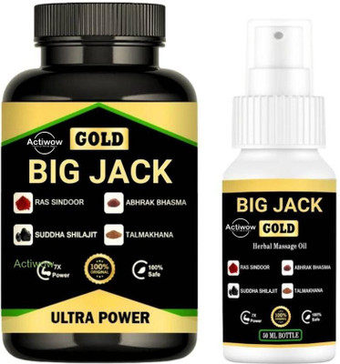ACTIWOW Big Jack Gold Capsule with Oil to Take Charge of Your Power(Pack of 2, 80 Capsules)