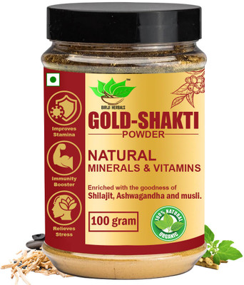 BIRJI HERBALS GOLD SHAKTI POWDER (100g)(100 g)