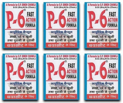 P-6 F(Pack of 6, 24 Capsules, 24 Capsules, 24 Capsules, 24 Capsules, 24 Capsules, 24 Capsules)