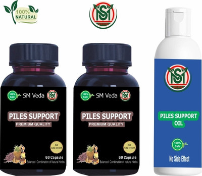 SM Veda Piles Support Combo Pack 120 Capsules and Oil 100 ml(60 Capsules)