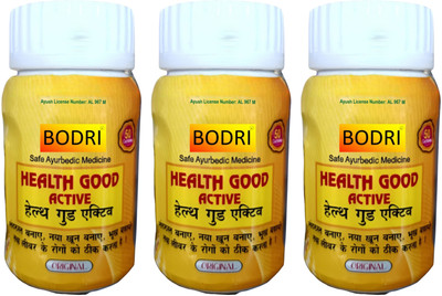 BODRI HEALTH GOOD ACTIVE Ayurvedic Weight Gain Capsule(Pack of 3, 50 Capsules, 50 Capsules, 50 Capsules)