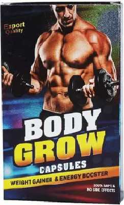 Redtize G567 Dr Chopra Body Grow Capsule 10(10 Capsules)
