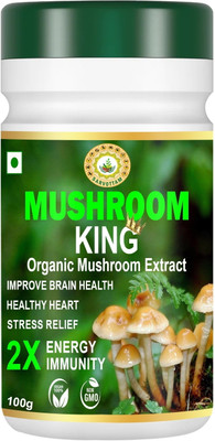 Sarvottam MUSHROOM KING POWDER(100 g)
