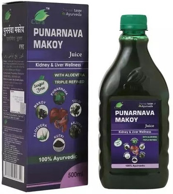 Cura Punarnava Makoy with Aloevera Juice | Sugar Free | 500ml.(500 ml)