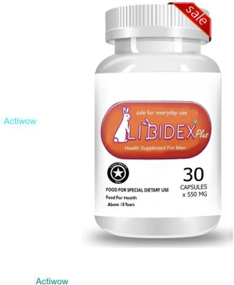libidex Capsule Rejuvenation Hardness Extra Power Premium B02(30 Capsules)