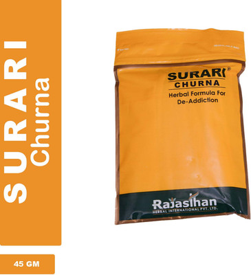 Rajasthan aushdhalaya SURARI CHURNA for Removal of Alcohol Addiction 45gm x(Pack of 2, 45 g, 45 g)