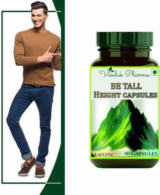 visalak pharma Be Tall Height Bhadhane ki Dawa(30 Capsules)