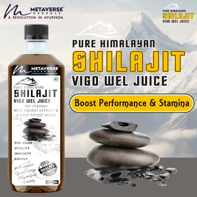 Metaverse Unlock Enhanced Vitality and Stamina with Shilajit Juice Elixir Shilajit Syrup(Pack of 2)