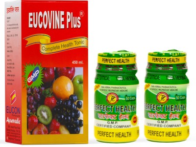 BAYWAY AYURVEDA Eucovine Plus & Perfect Health Multivitamin Safe Ayurvedic Proprietary Medicine(Pack of 3)