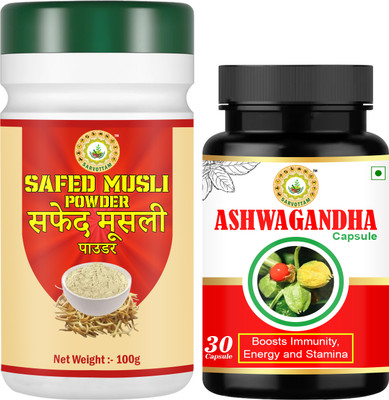 Sarvottam SAFED MUSLI POWDER & ASHWAGANDHA CAPSULE(COMBO)(Pack of 2, 100 g, 30 Capsules)